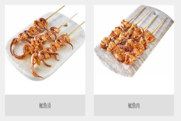 莱得快加盟